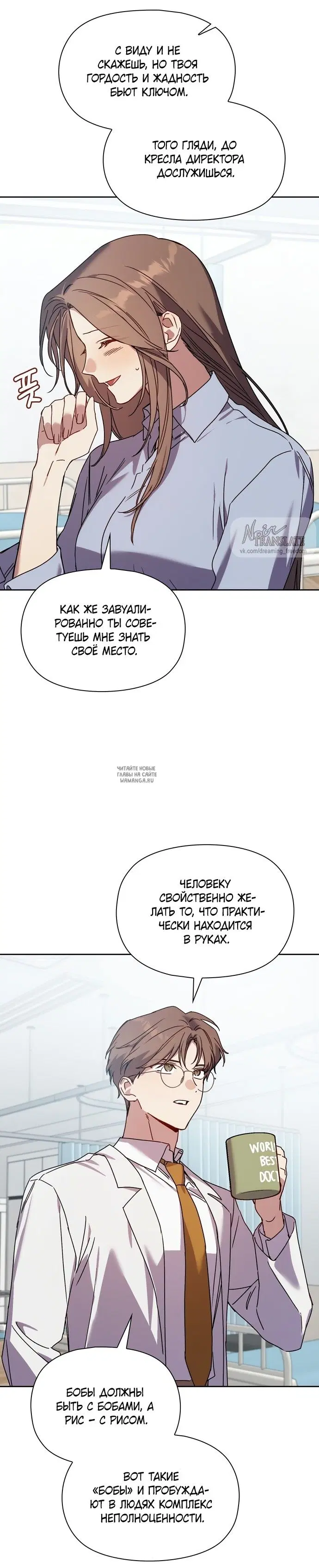 Page 29.000