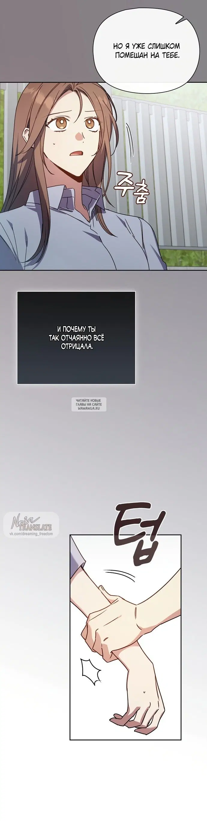 Page 20.000