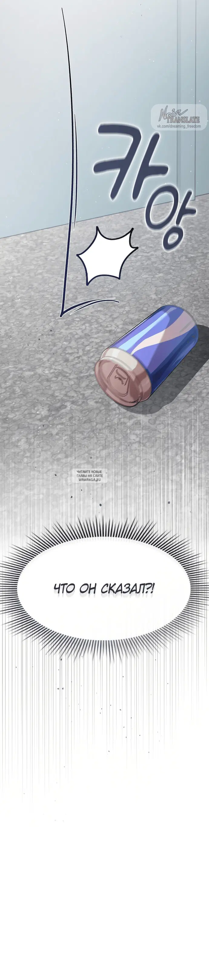 Page 20.000