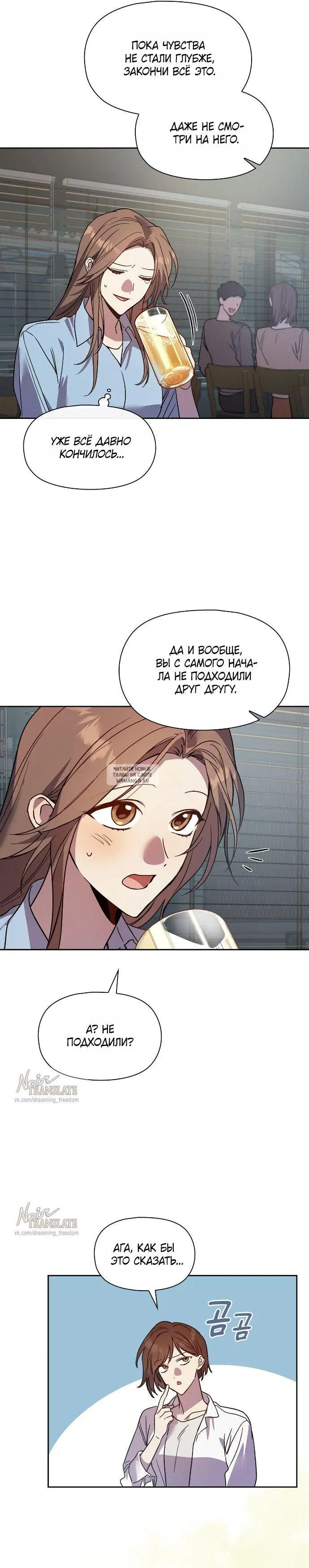 Page 20.000