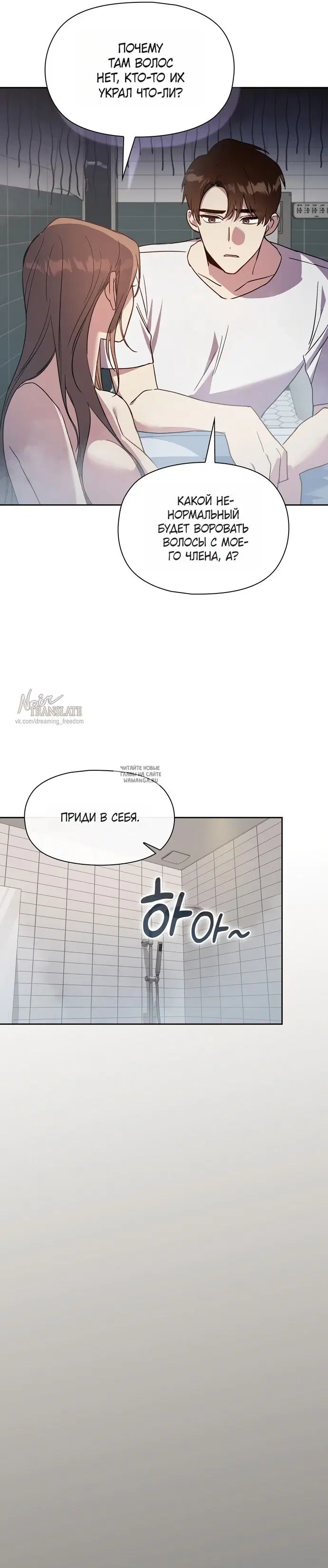 Page 20.000