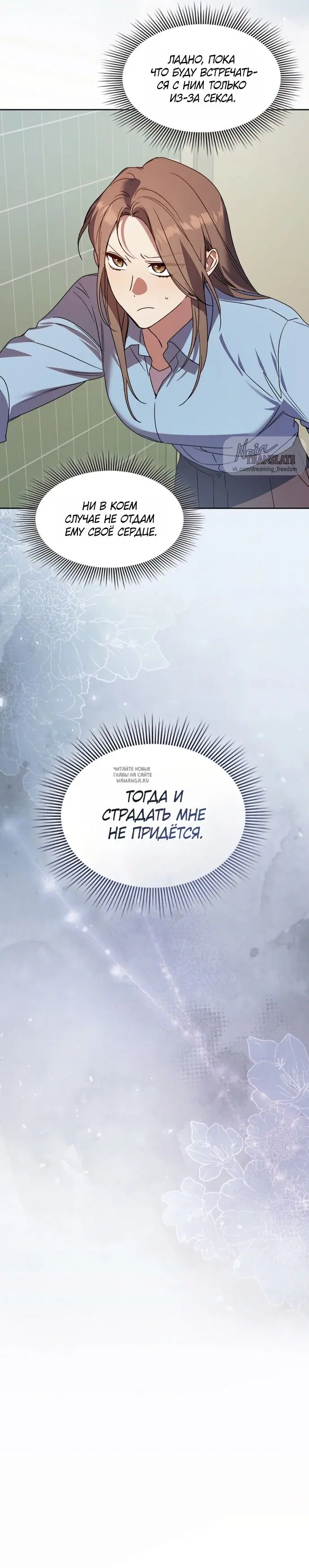 Page 20.000