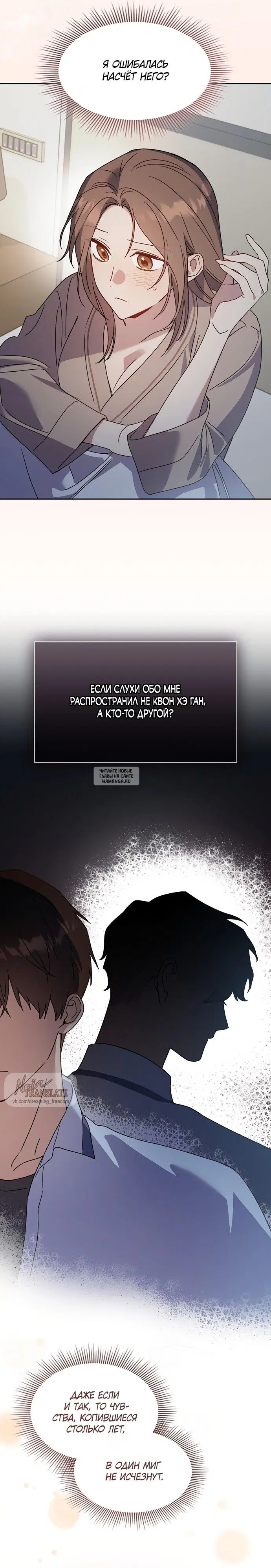 Page 20.000