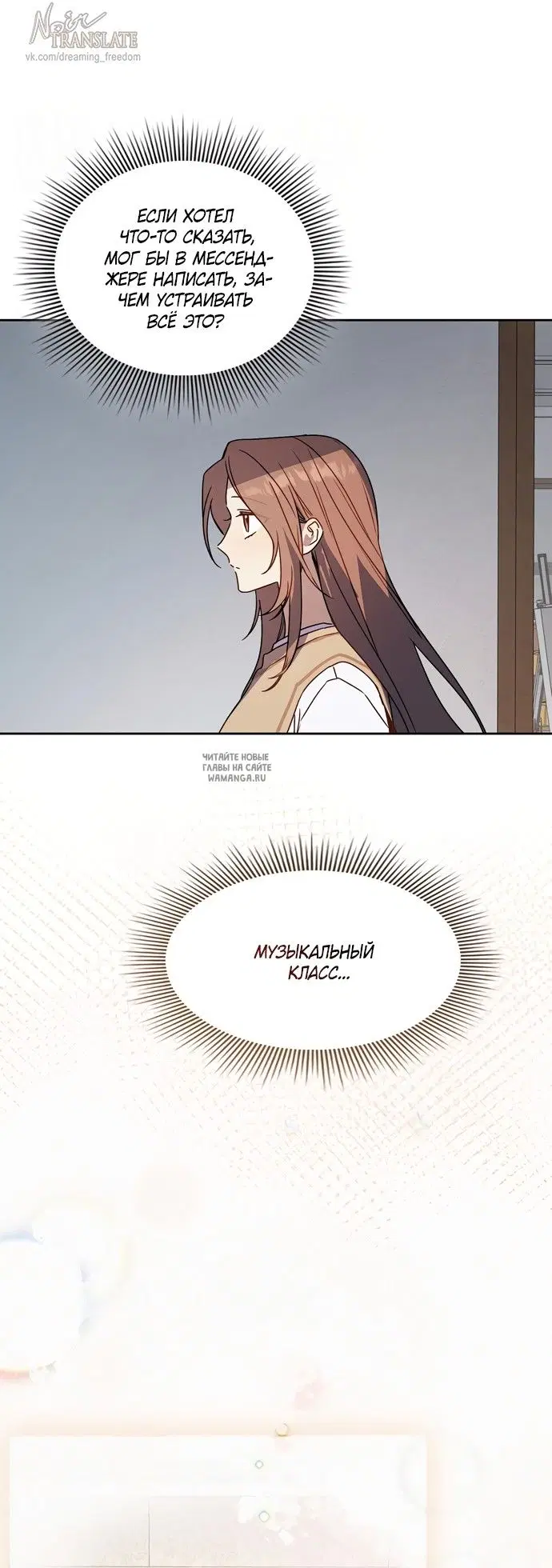 Page 20.000