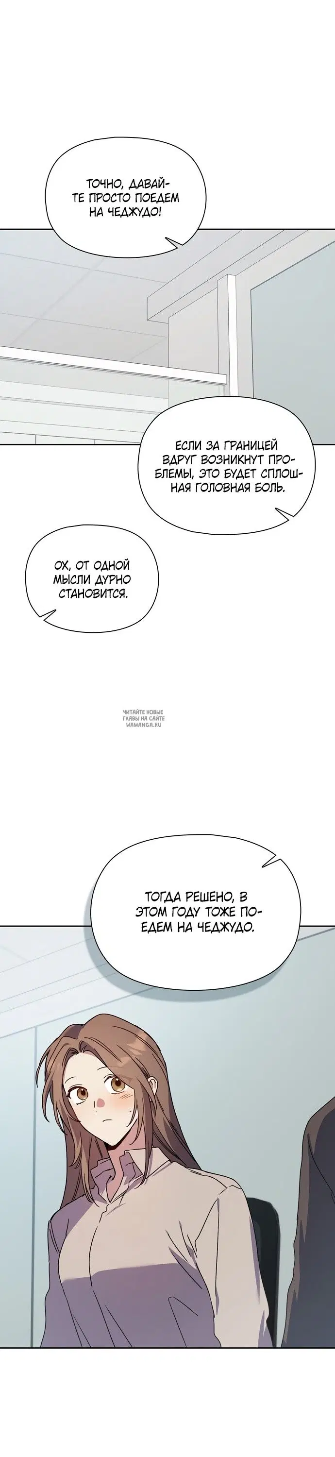 Page 20.000