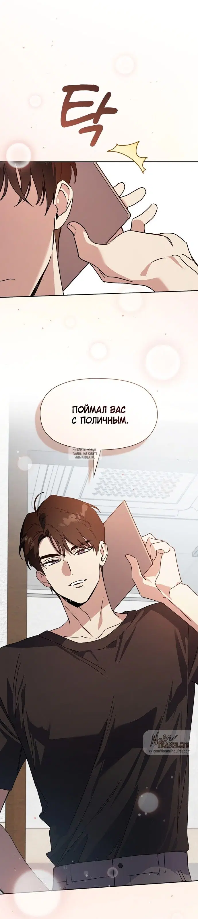 Page 20.000