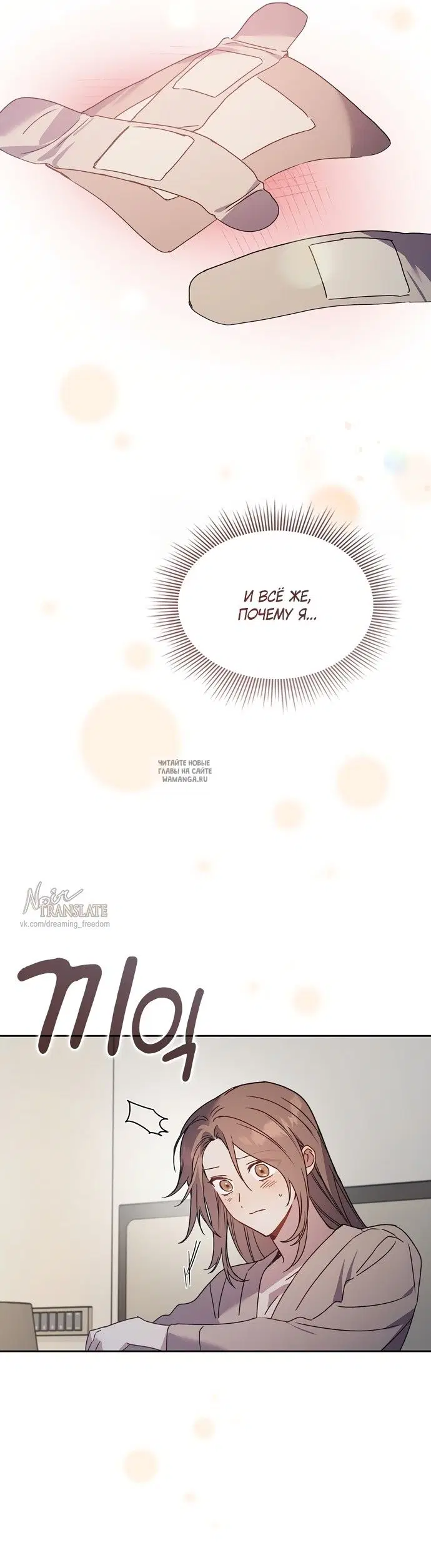 Page 21.000