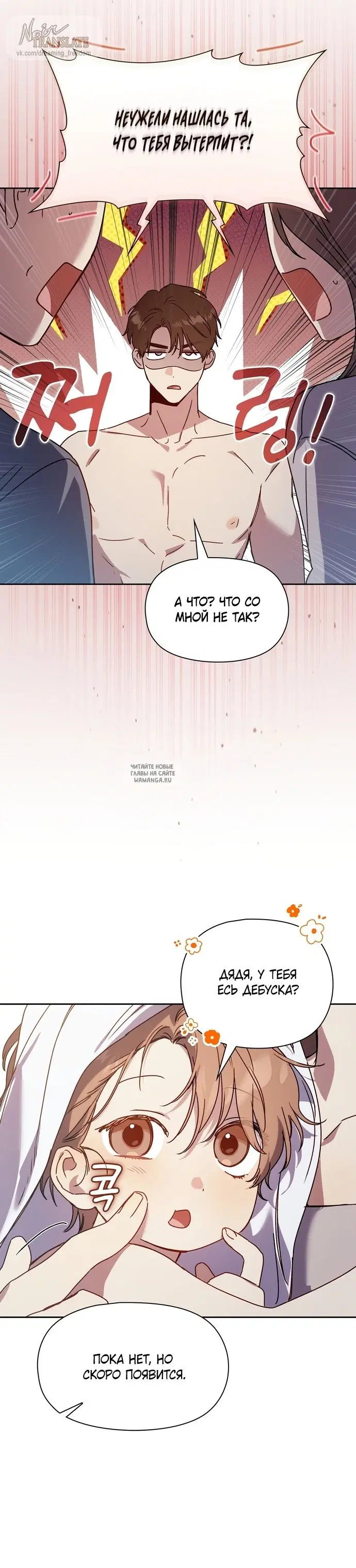 Page 21.000