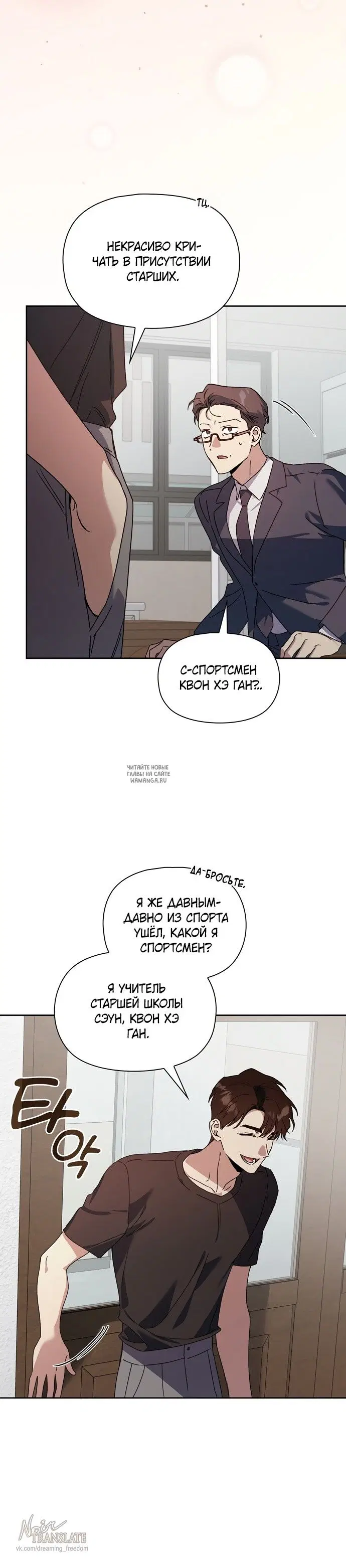 Page 21.000