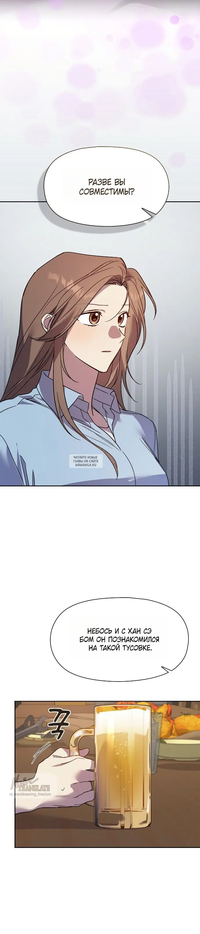 Page 22.000