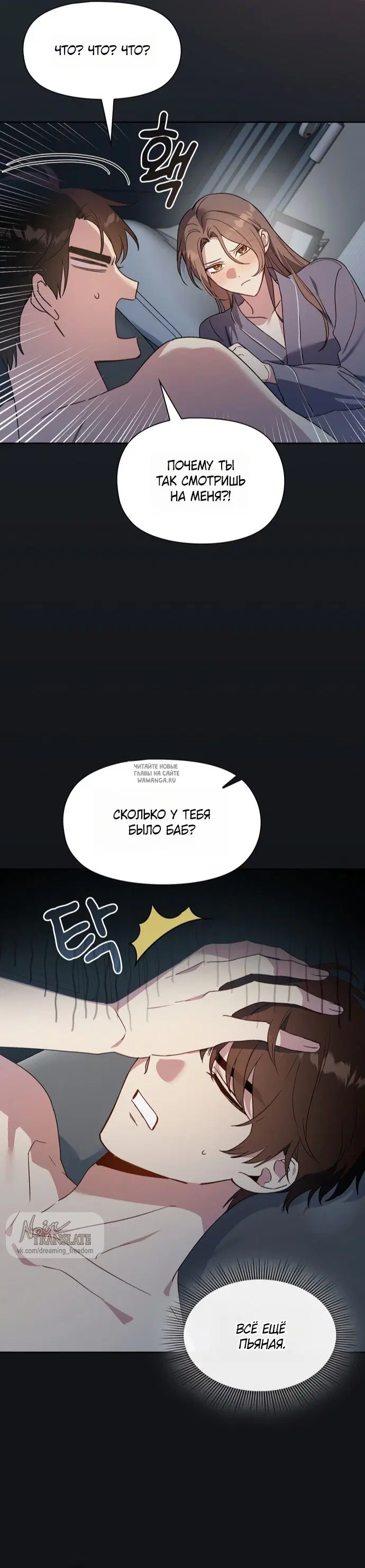 Page 22.000