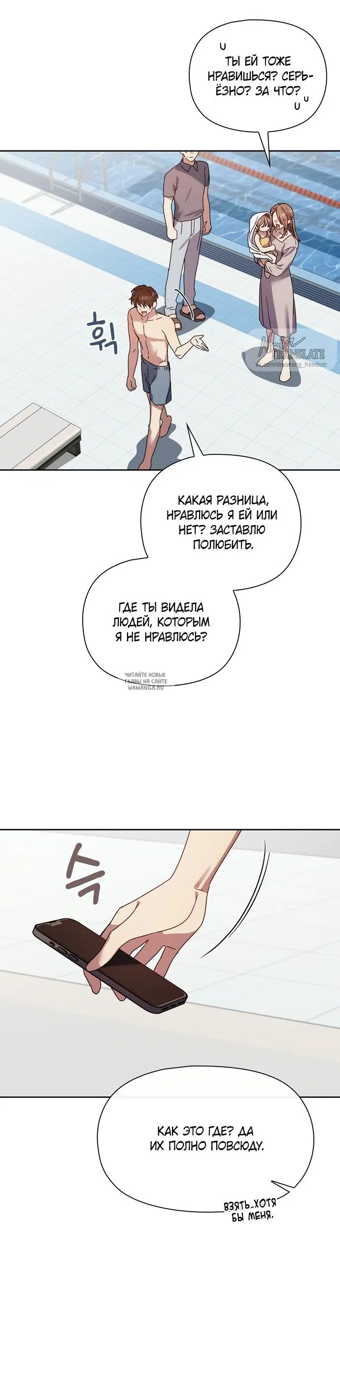 Page 22.000
