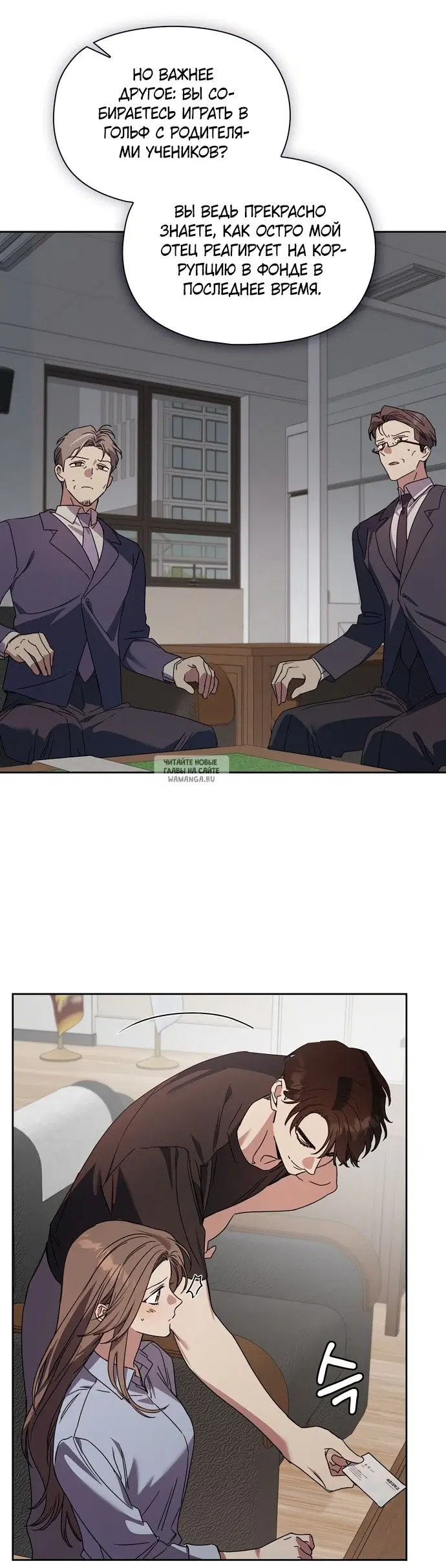 Page 22.000