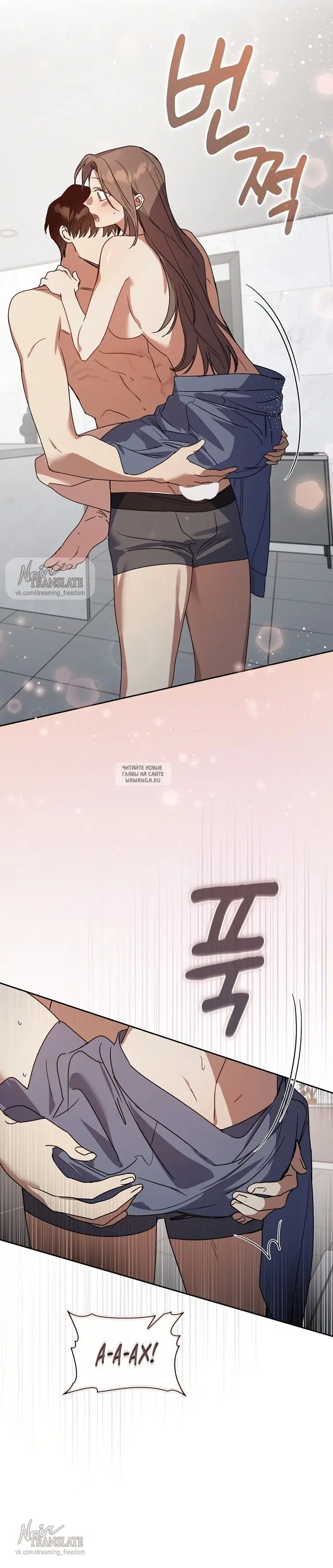 Page 23.000