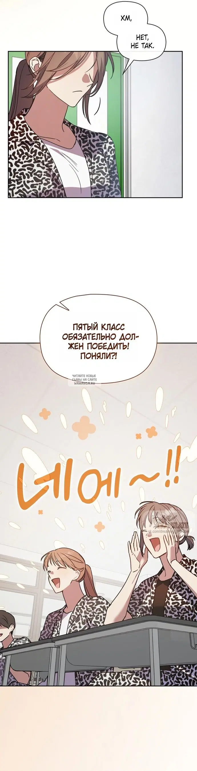Page 23.000