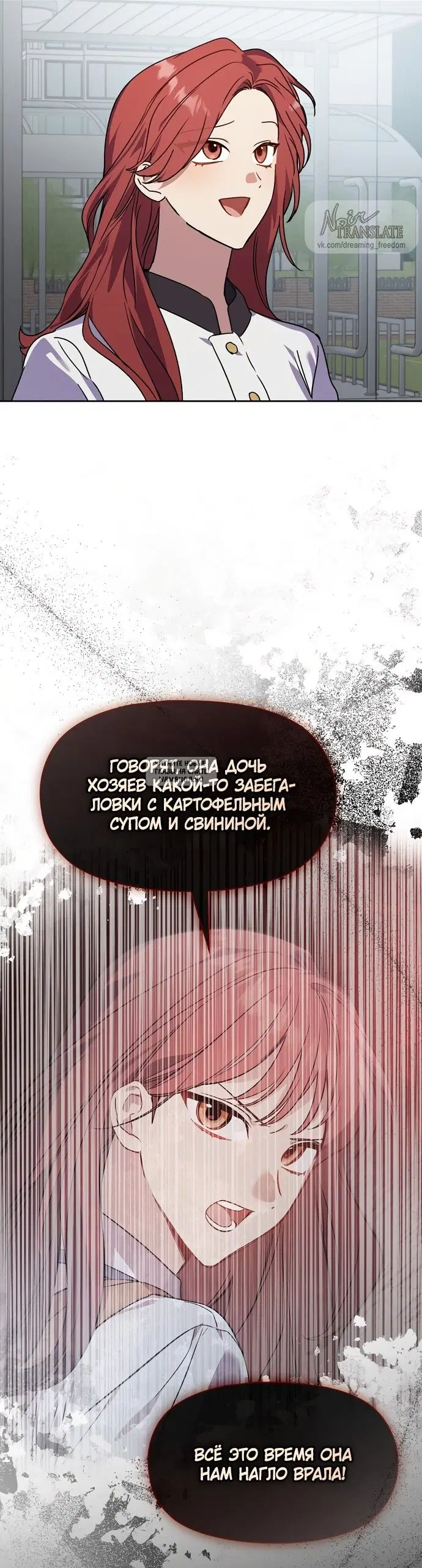 Page 34.000
