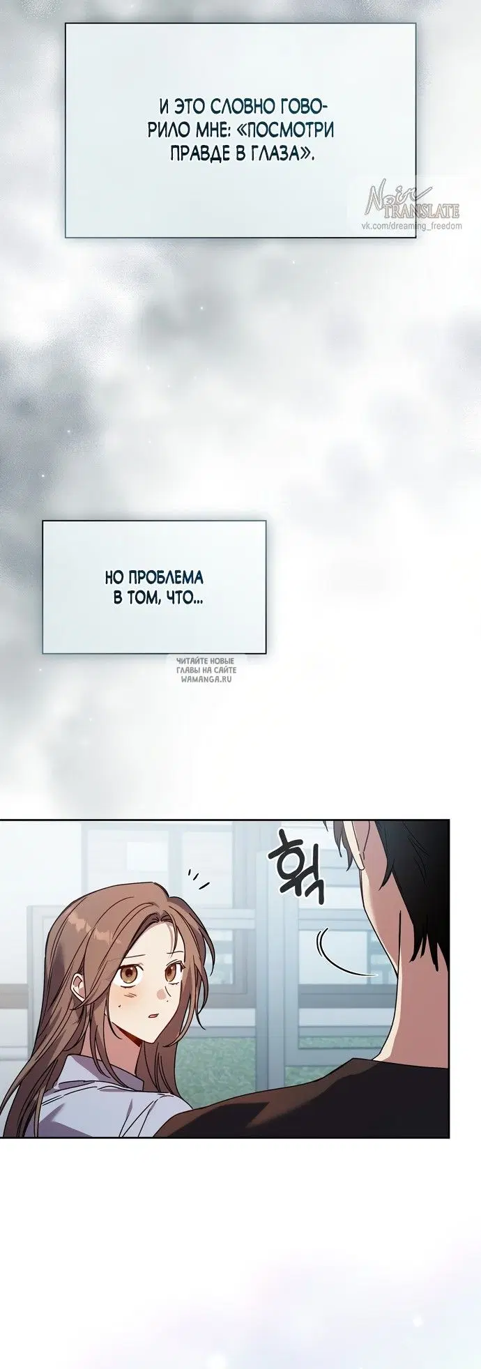 Page 34.000