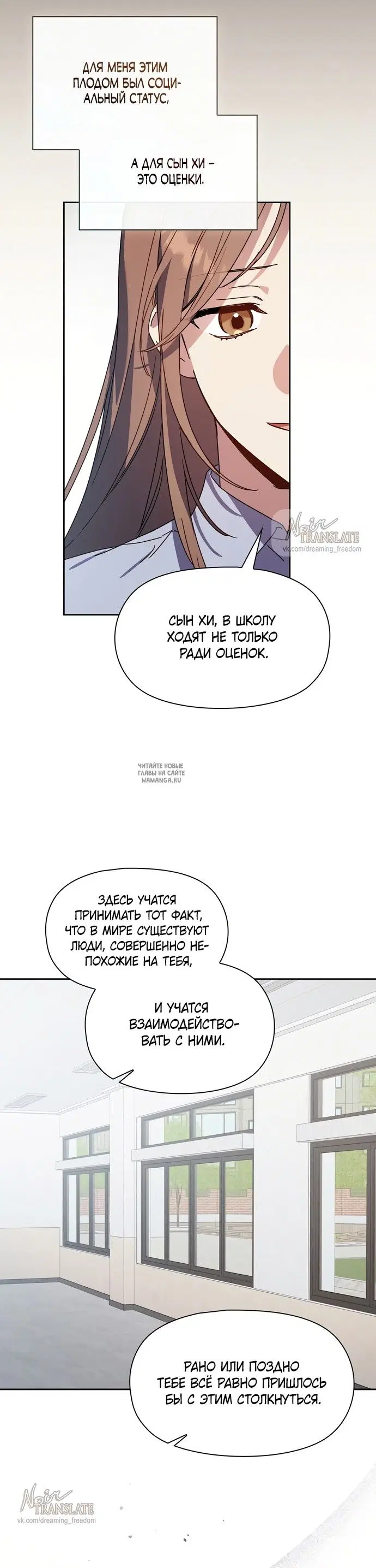 Page 34.000