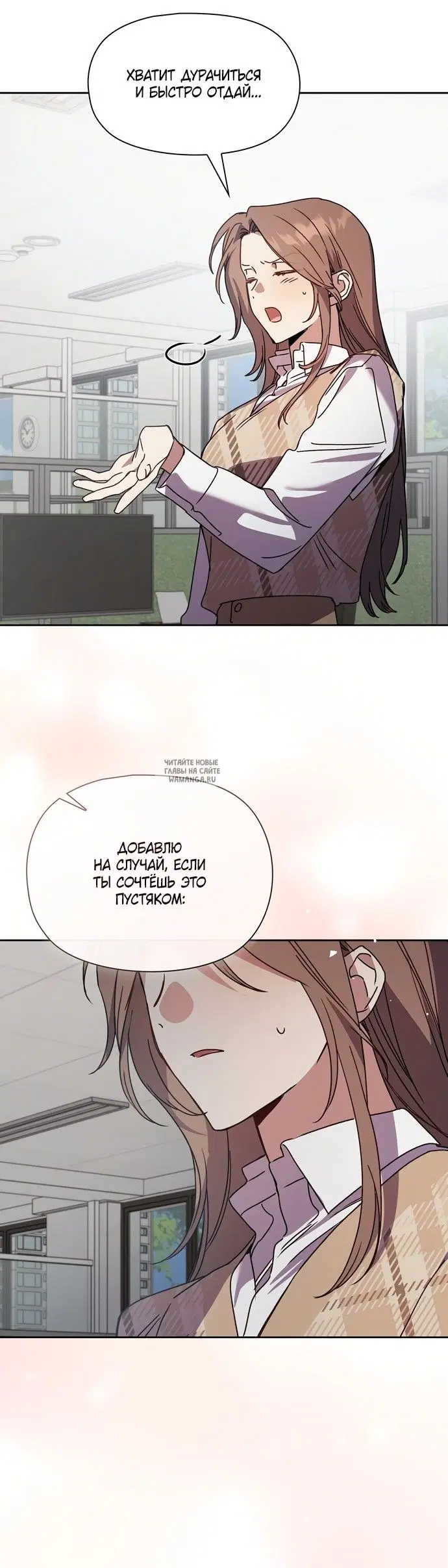 Page 35.000