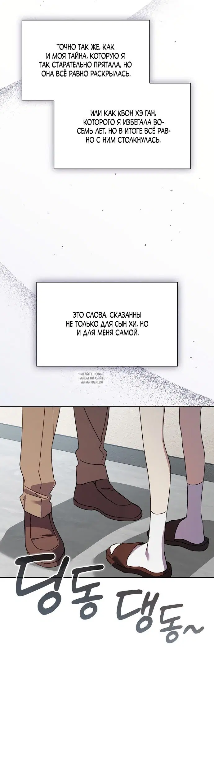 Page 35.000