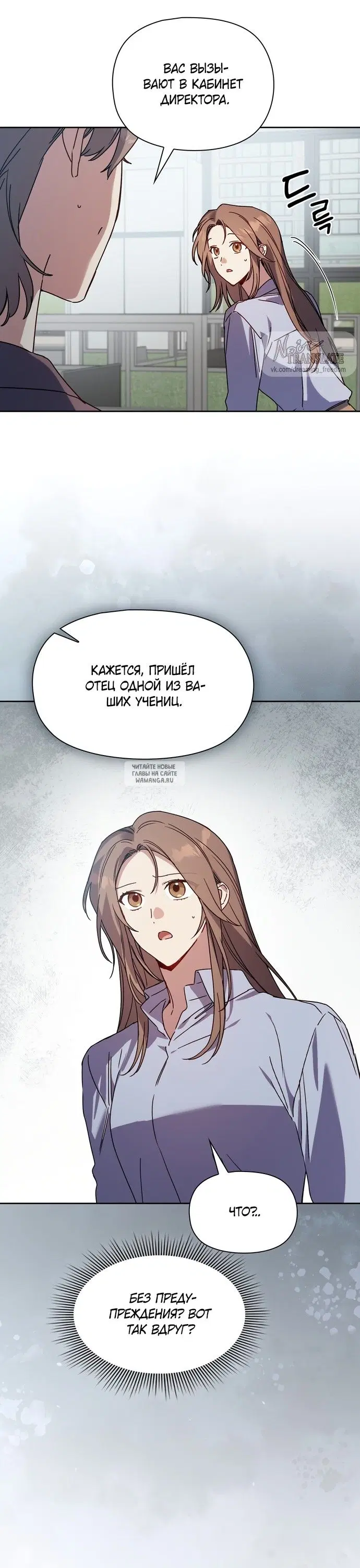 Page 36.000