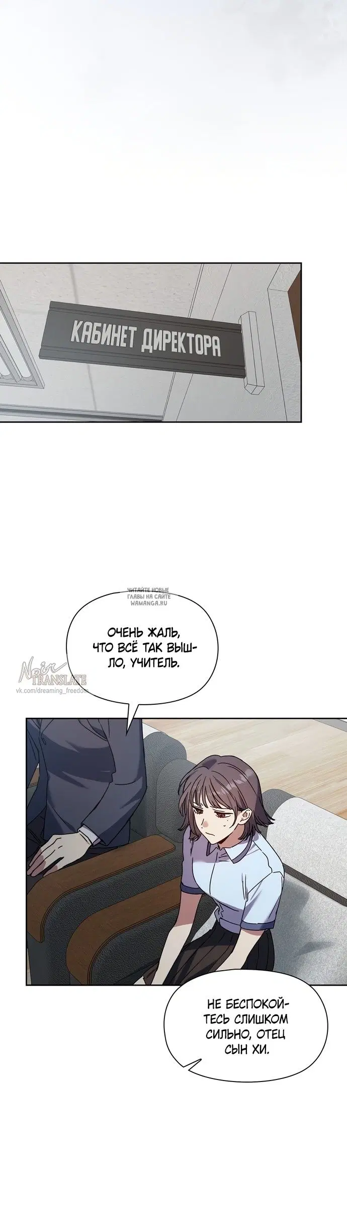 Page 37.000