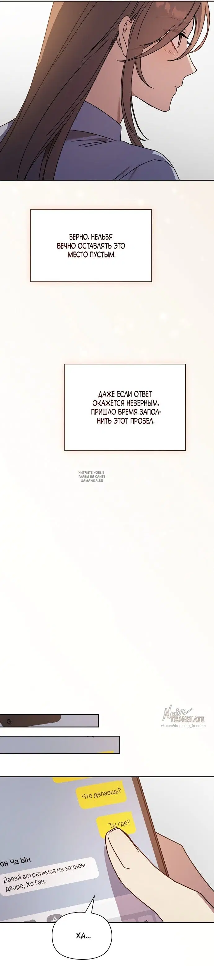 Page 38.000