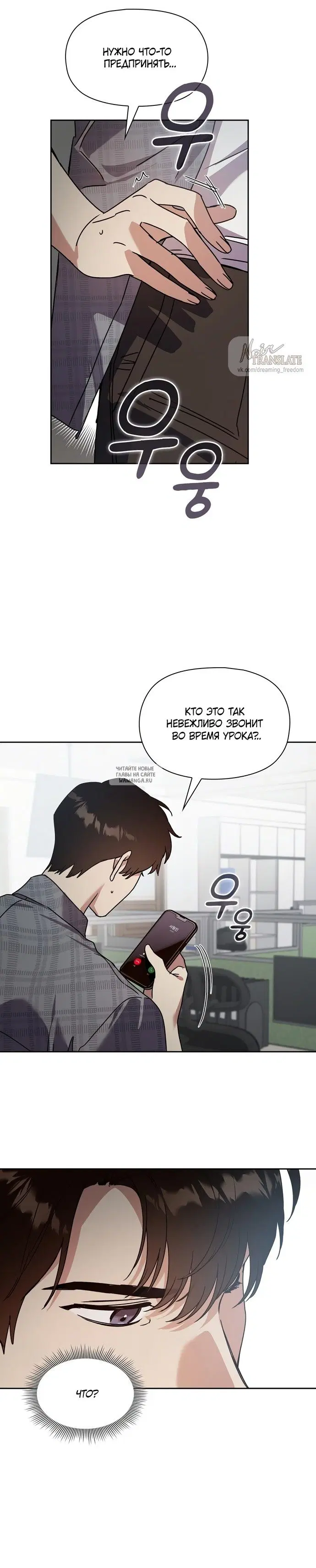 Page 39.000