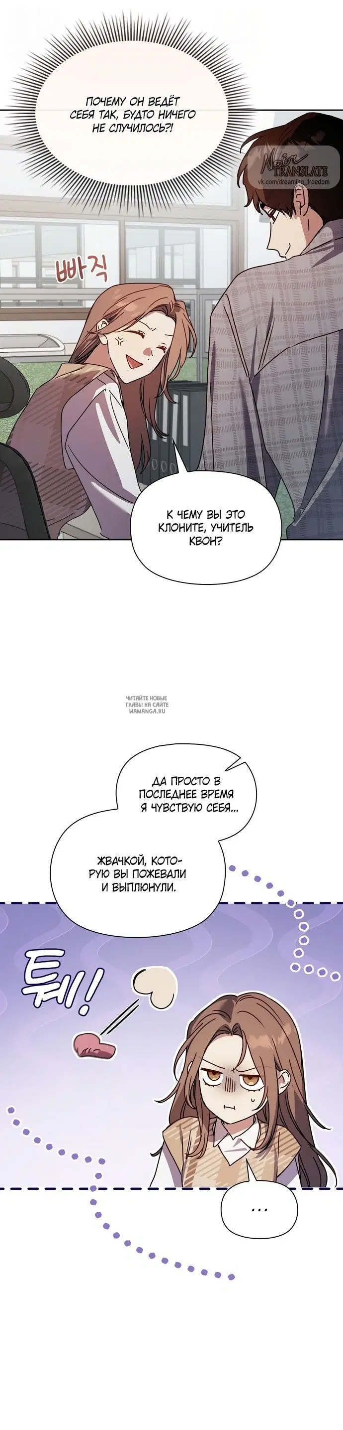 Page 30.000