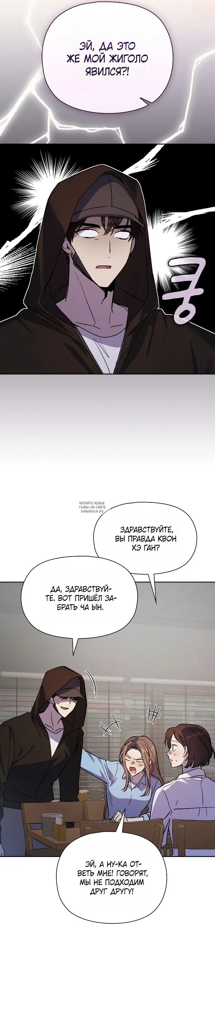 Page 30.000