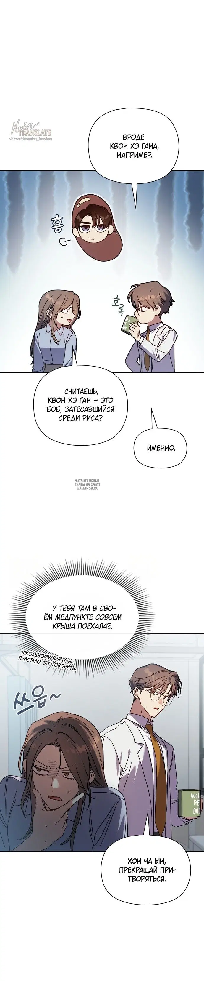 Page 30.000