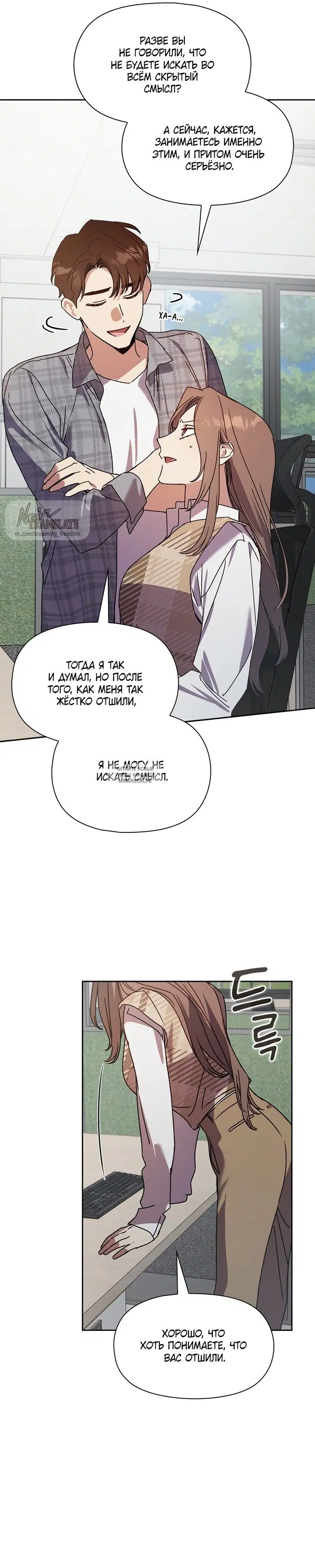 Page 31.000