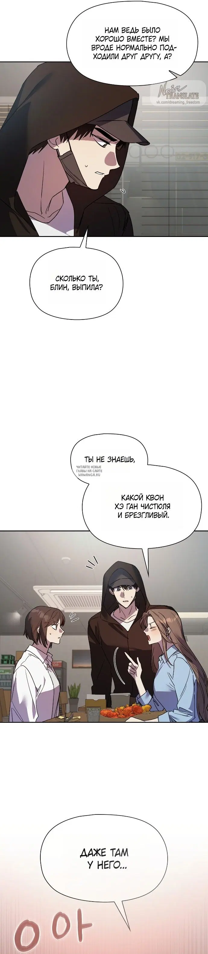 Page 31.000