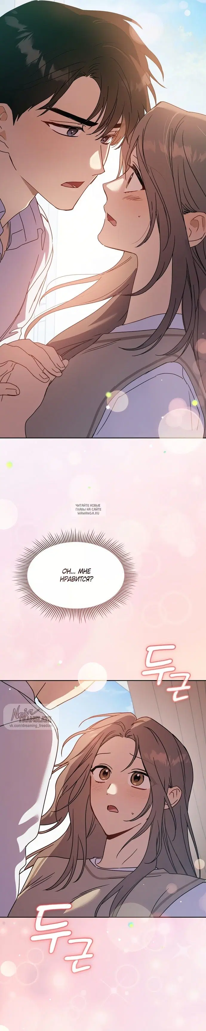 Page 31.000