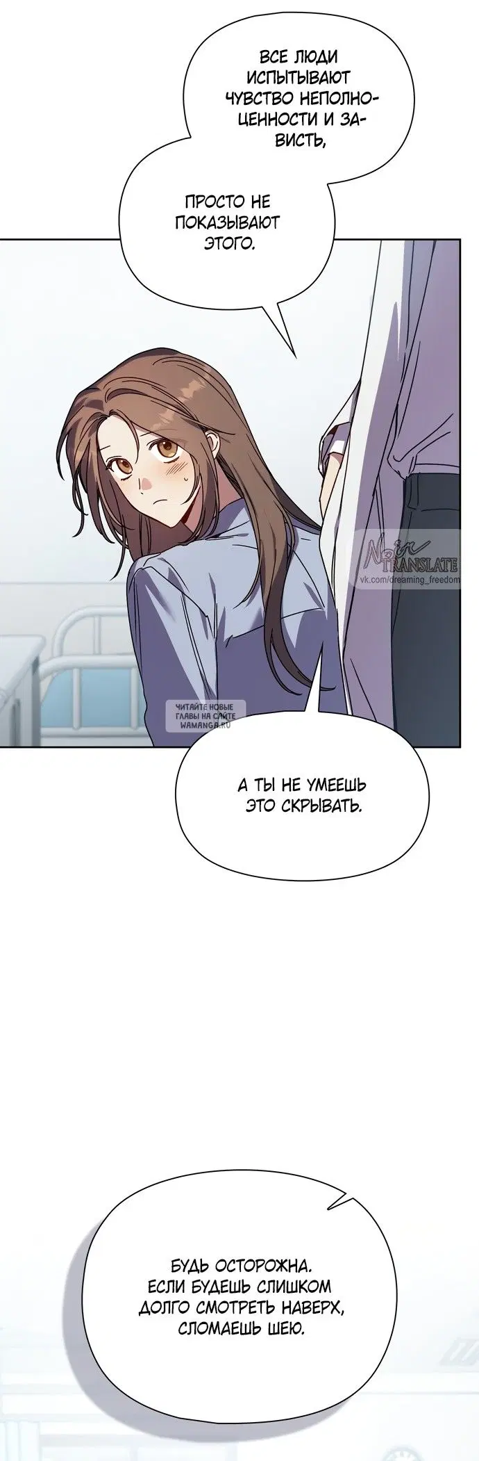 Page 31.000