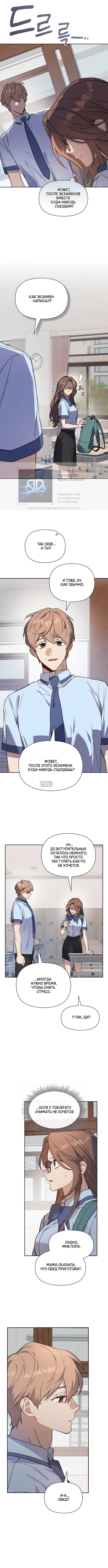Page 3.000