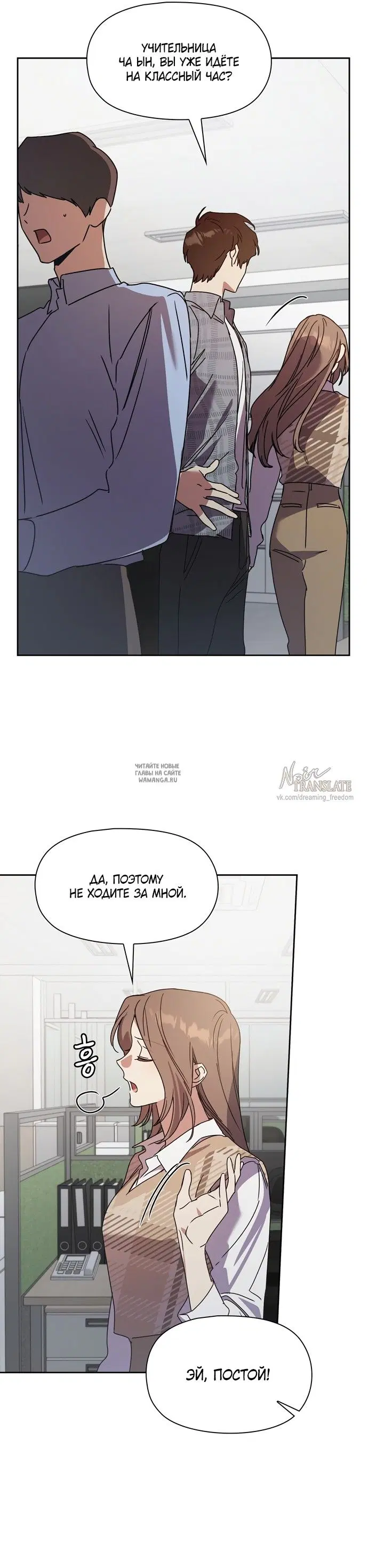 Page 32.000