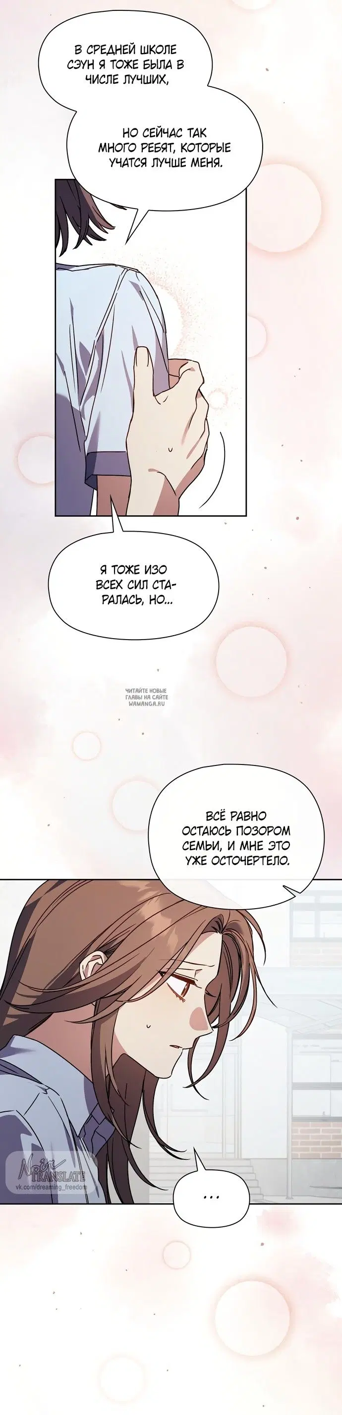 Page 32.000