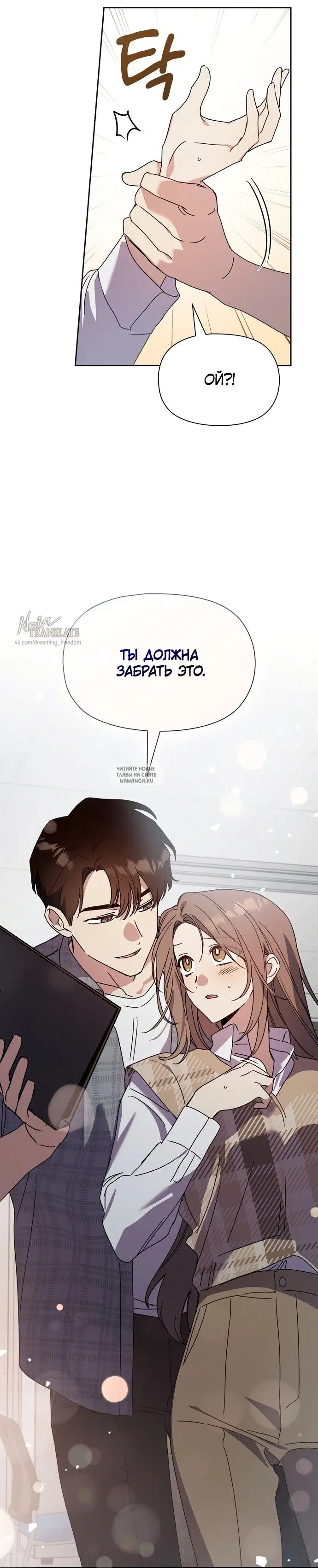 Page 33.000
