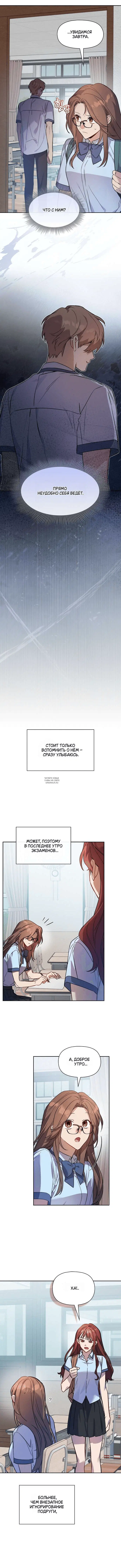 Page 4.000
