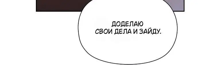 Page 8.001