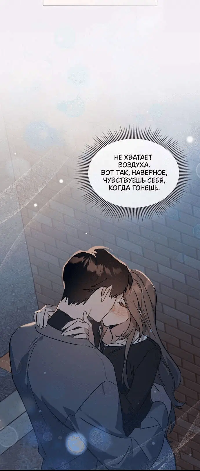 Page 9.001