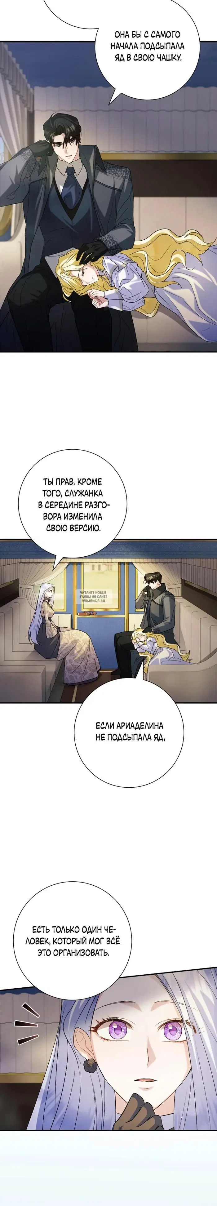 Page 14.000