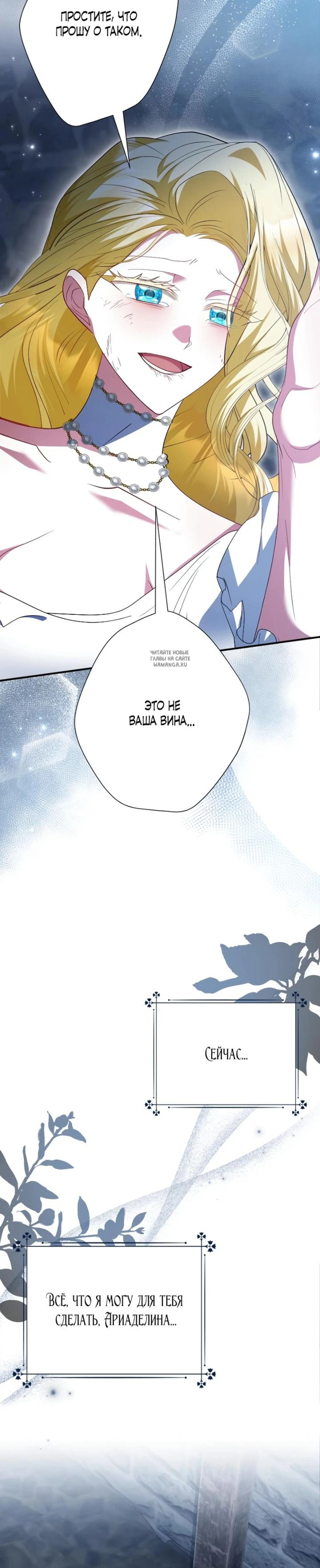 Page 14.001