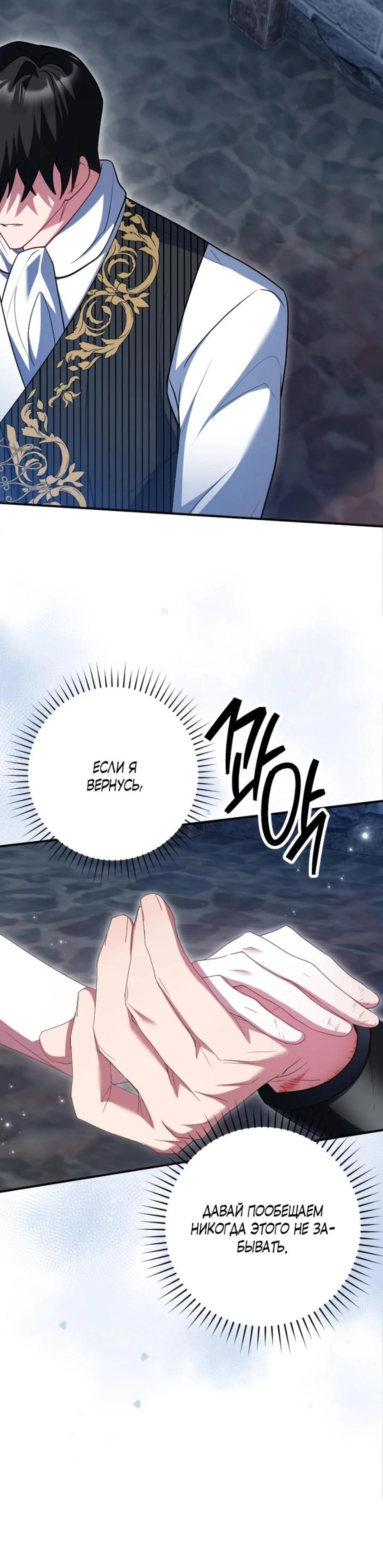 Page 14.002