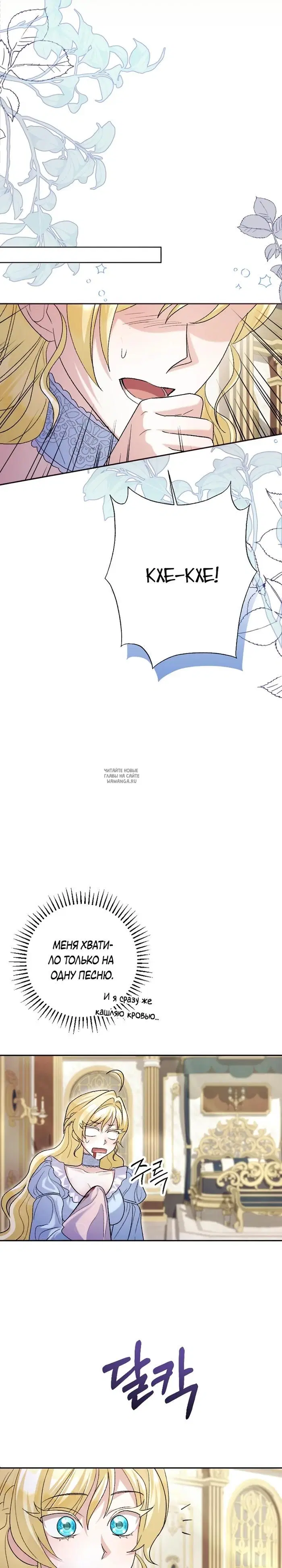 Page 15.000