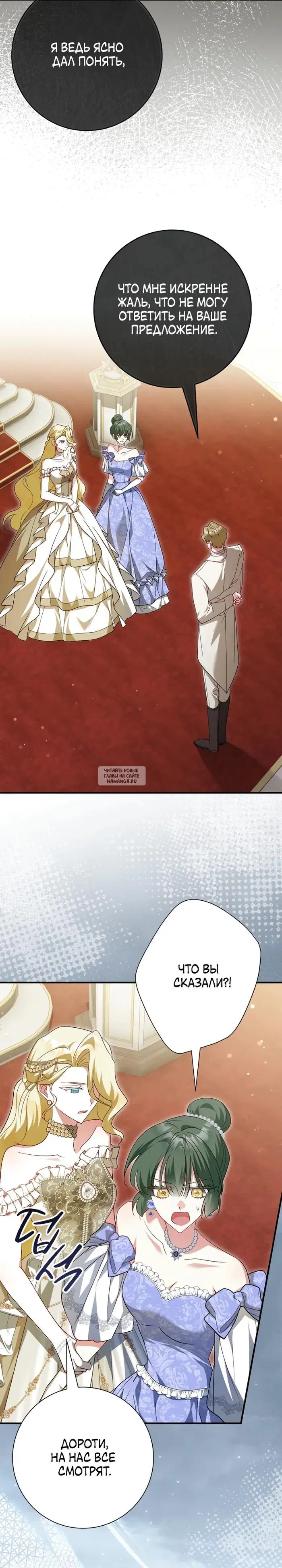 Page 15.000