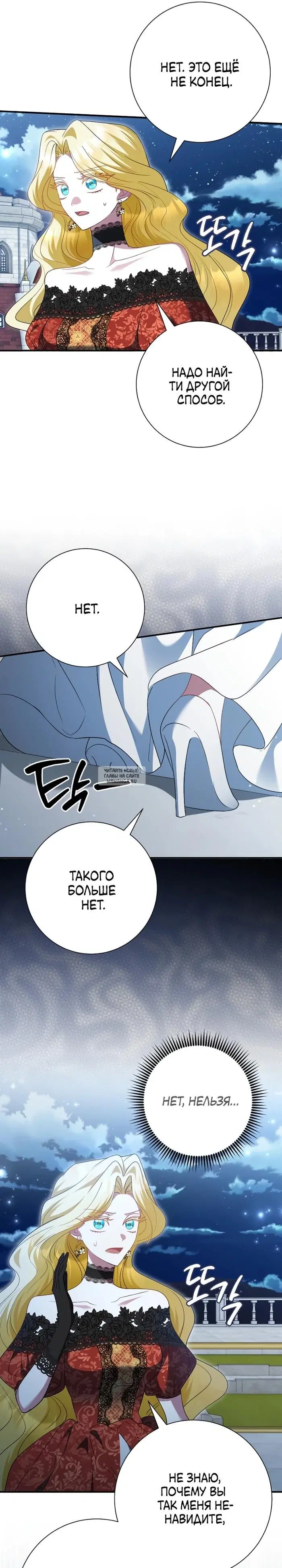 Page 16.000