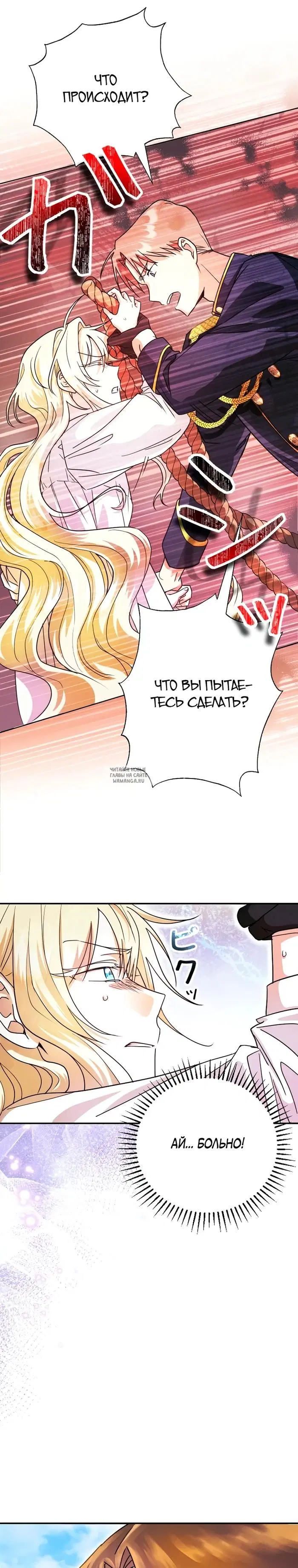 Page 17.000