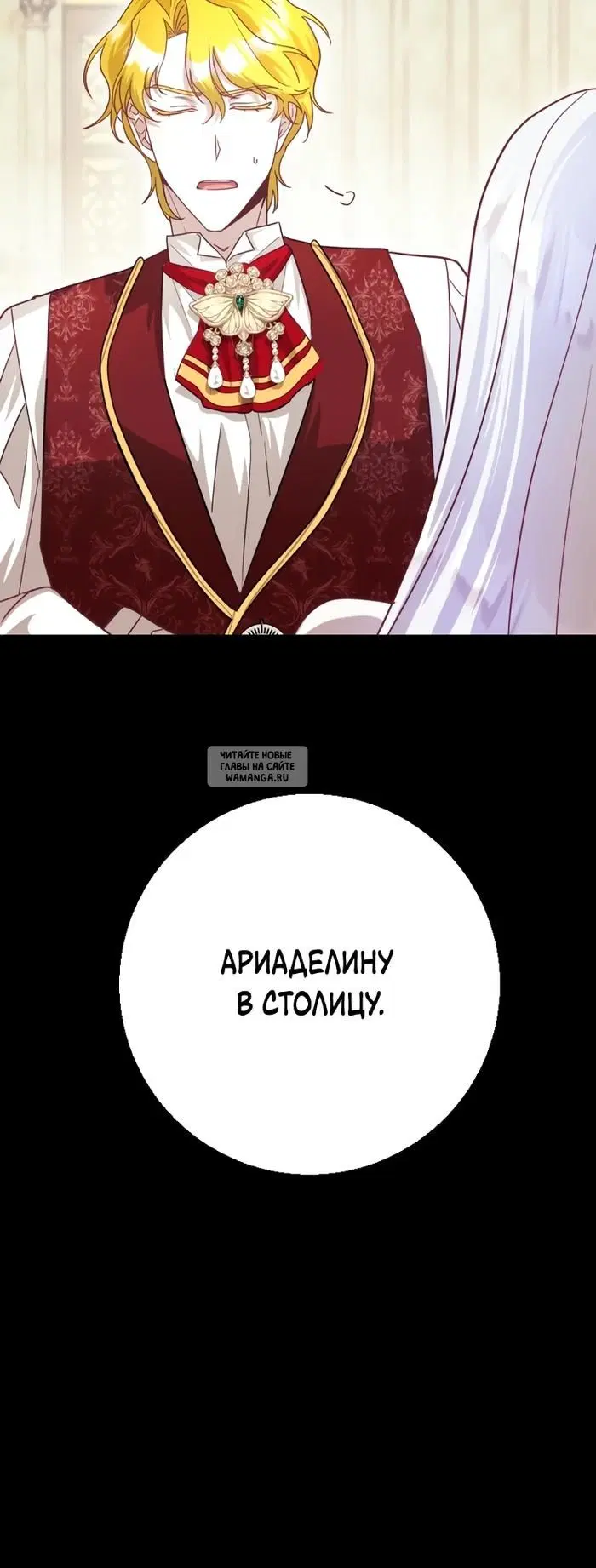 Page 17.000